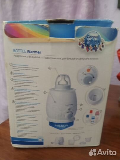 Подогрев для детского питания