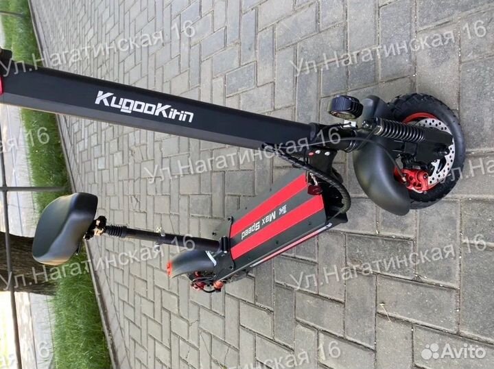 Электросамокат Kugoo Max Speed