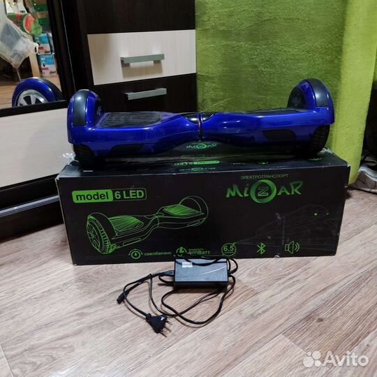 Гироскутер в отличном состоянии