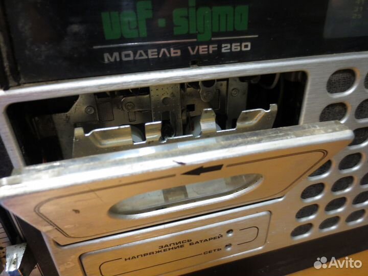 Магнитола VEF - sigma