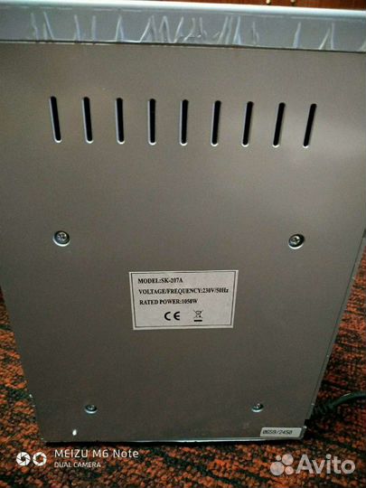 Кофеварка Капсульная Новая Россия