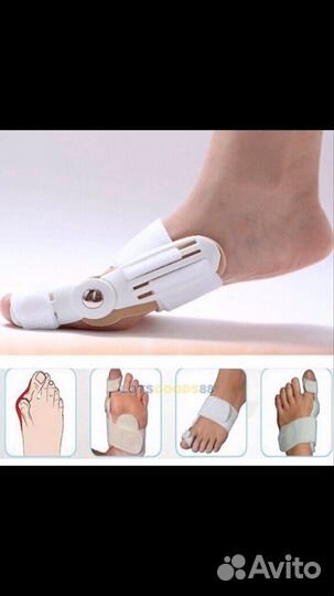 Корректор большого пальца