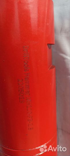 Буровой инструмент