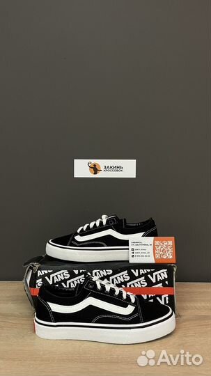 Кеды Vans old skool black