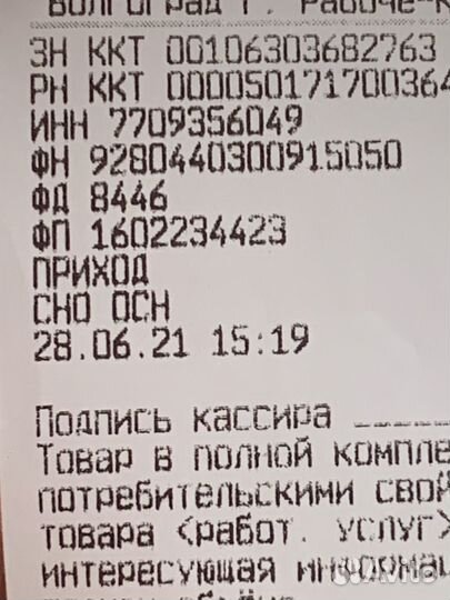 Продам AirPods 2 оригинал 100