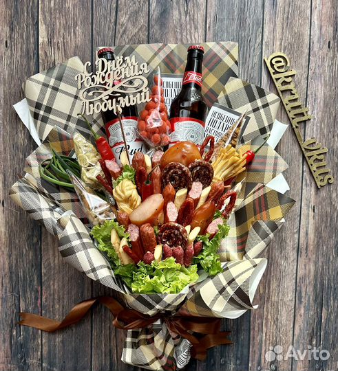 Мужской букет на любой праздник