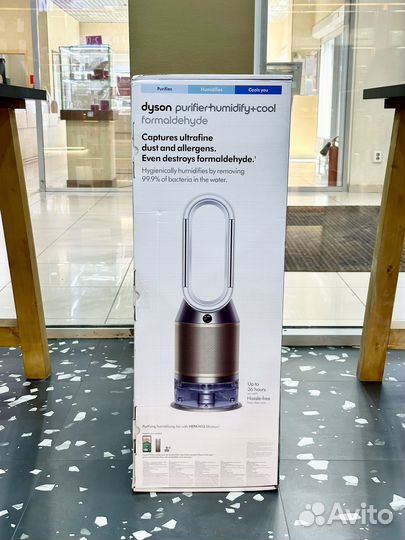 Dyson Purifier Humidify+Cool Formaldehyde