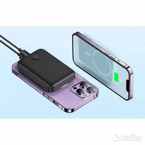 Power Bank MagSave Baseus 20w 10000mah