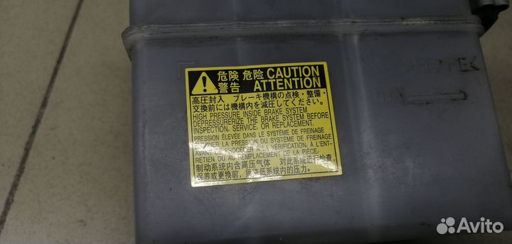 Бачок главного тормозного цилиндра RAV 4 2013