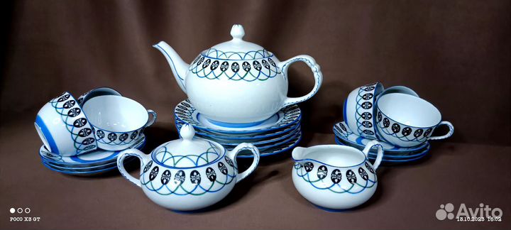 Чайный сервиз Германия