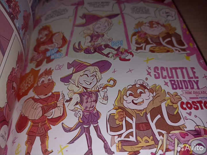 The Adventure Zone, книга 2