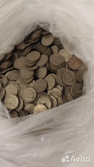 10 копеек 1961-1991 года