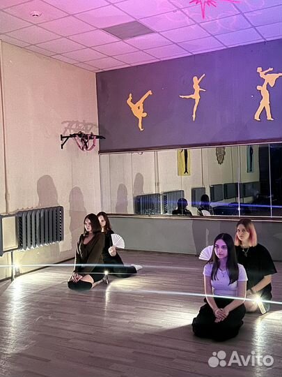 Хореография