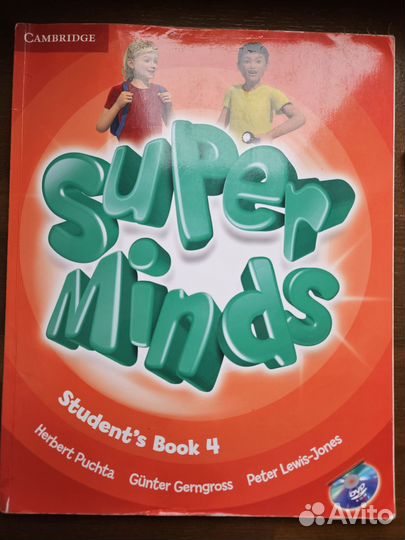 Учебники по английскому Cambridge English