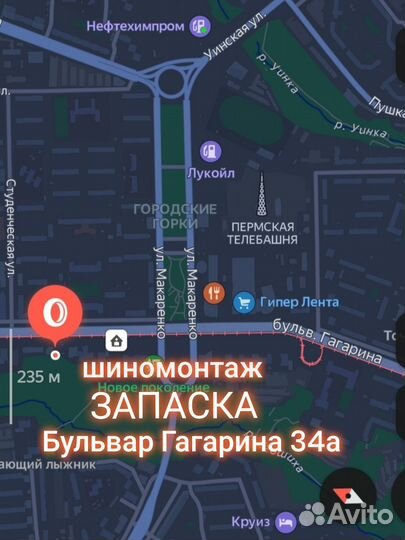 Диски поло рапид 15