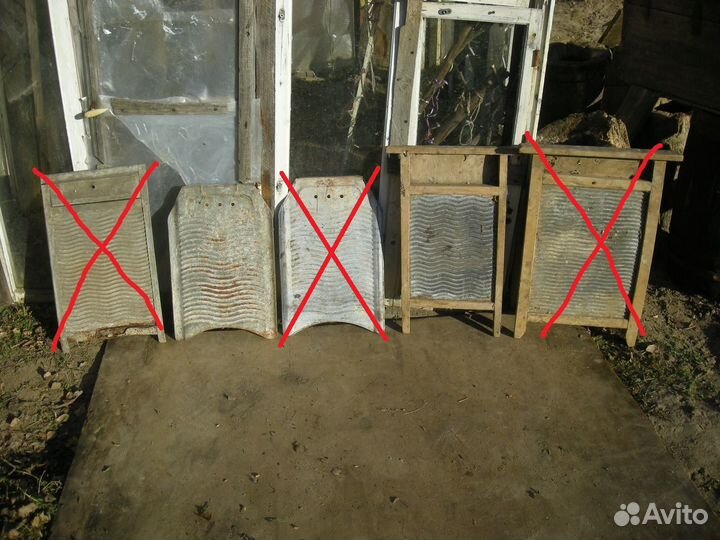 Доски стиральные СССР Волна только самовывоз