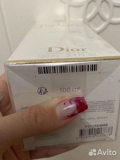 Dior jadore
