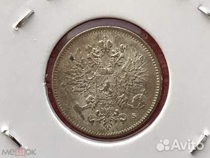 Россия для Финляндии.25 пенни 1917 г. С коронами