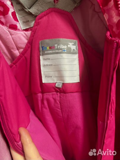 Зимний комбинезон 92