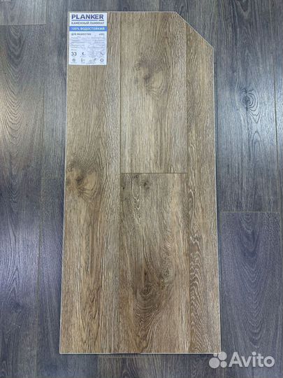 Кварц виниловый ламинат