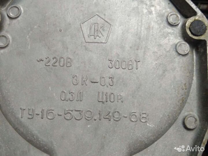 Кофеварка СССР