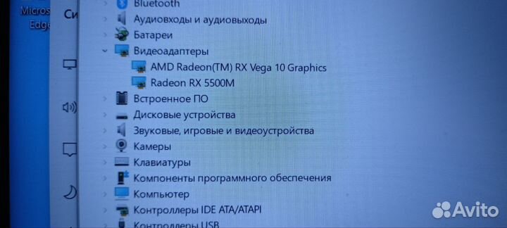 Игровой ноутбук msi alpha 15