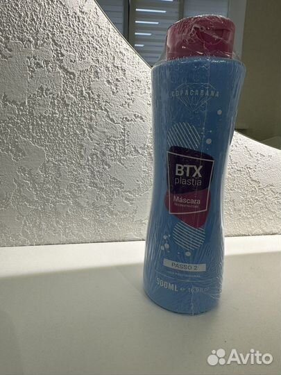 Copacabana кератин btx plastia кобакабана