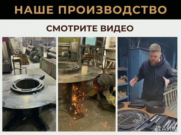 Гриль барбекю стол очаг для кафе