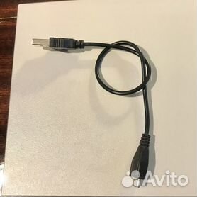 Кабель USB - micro USB, 0,3м