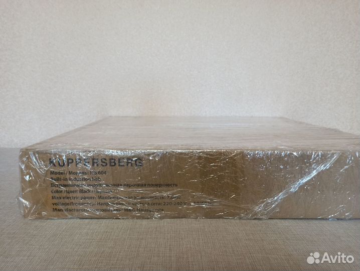 Индукционная варочная панель Kuppersberg ICS 604