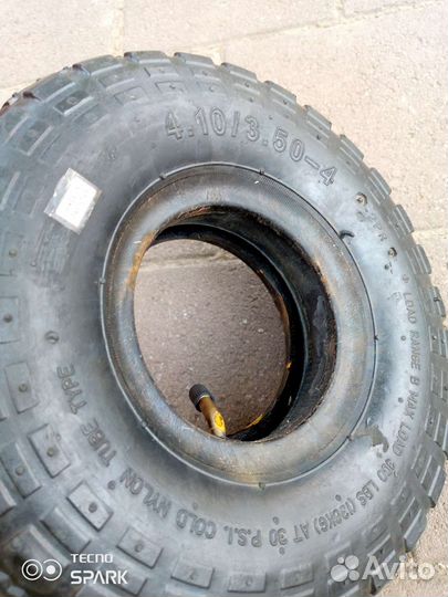 Покрышка 26см