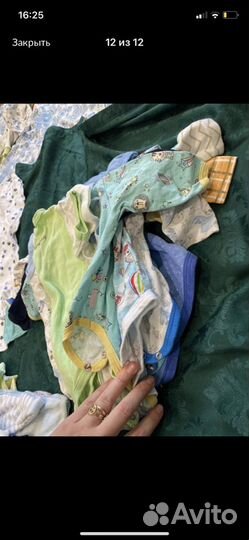 Вещи для новорожденных