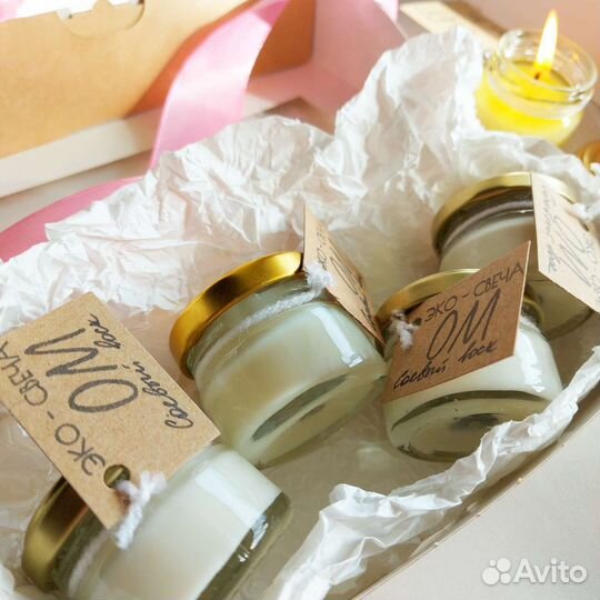 Подарочный набор