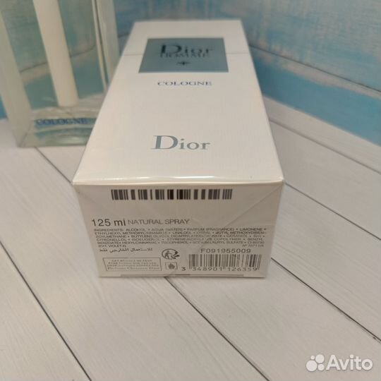 Dior Homme Cologne 125 ml