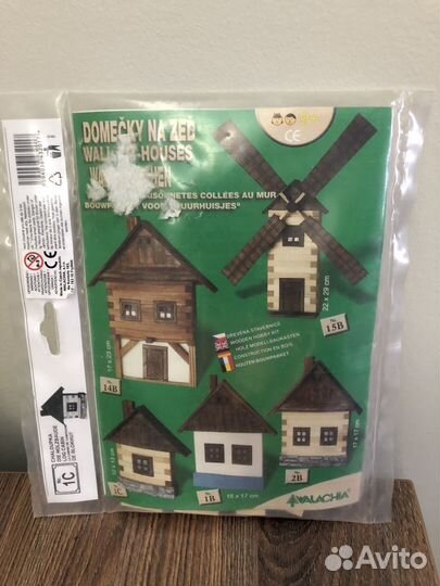 Набор для творчества