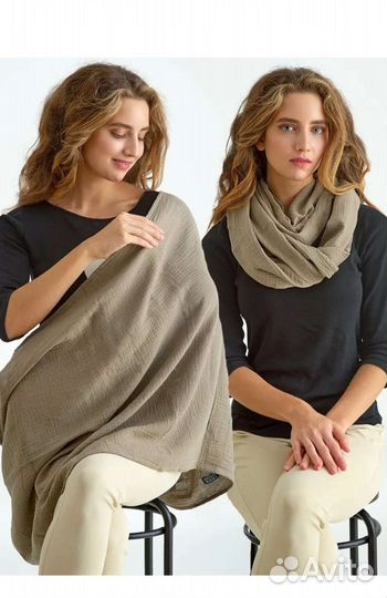 Накидка муслиновая для кормления грудью