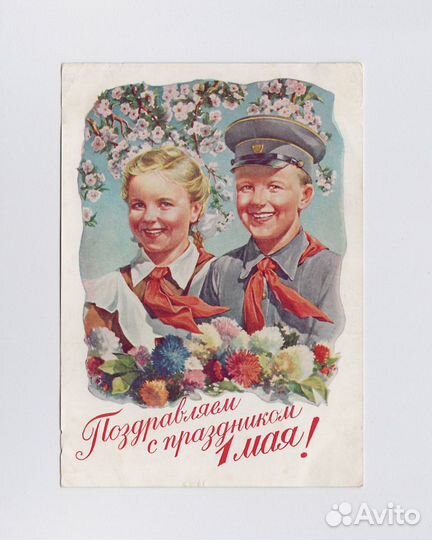 СССР открытки детство соцреализм горпенко школа