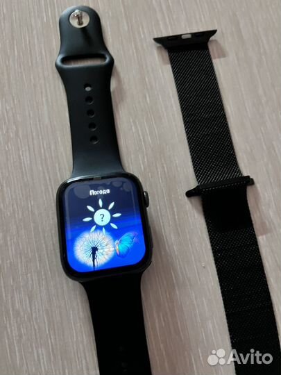 Smart watch