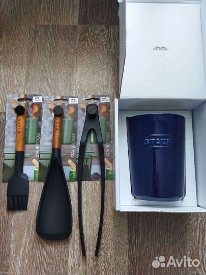 Staub аксессуары