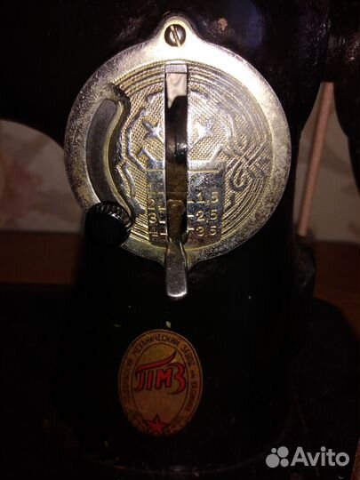 Швейная машинка подольск СССР