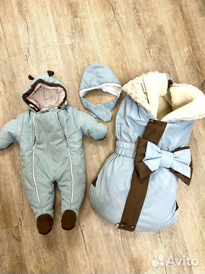 Комплект на выписку