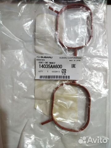 Прокладка впускного коллектора