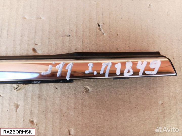 Бархотка задней правой двери Nissan Qashqai J11