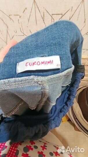 Джинсы для беременных 56 размер