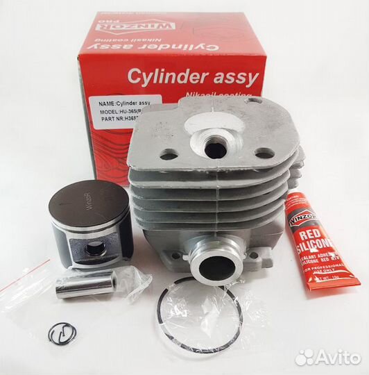 Цпг бензопилы Husqvarna 365 pro Winzor