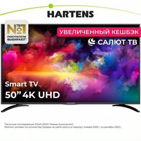 Смарт тв Hartens 50" 4K UHD