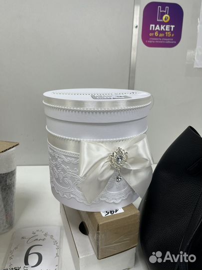 Сундук для денег свадебный