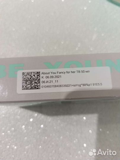 Туалетная вода женская