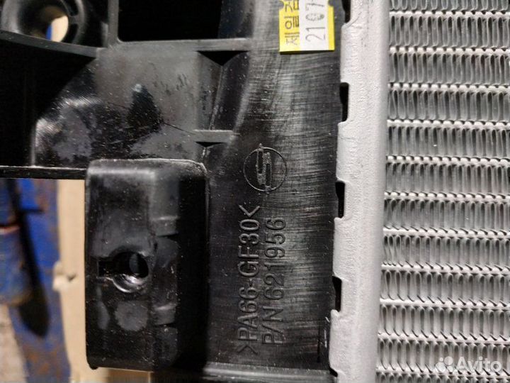 Радиатор охлаждения двигателя Ssang Yong Kyron