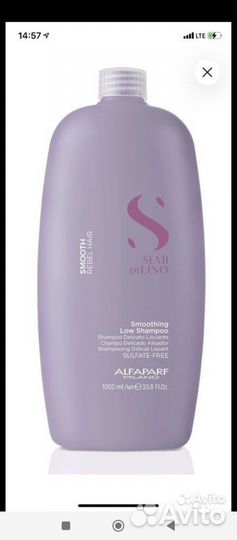 Шампунь Alfaparf для непослушных волос